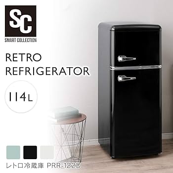 ＊東京都付近取引限定＊アイリスオーヤマ　ノンフロン冷凍冷蔵庫114L 黒 冷蔵庫 一人暮らし おしゃれ 冷凍冷蔵庫 114L 冷凍庫 新品 大